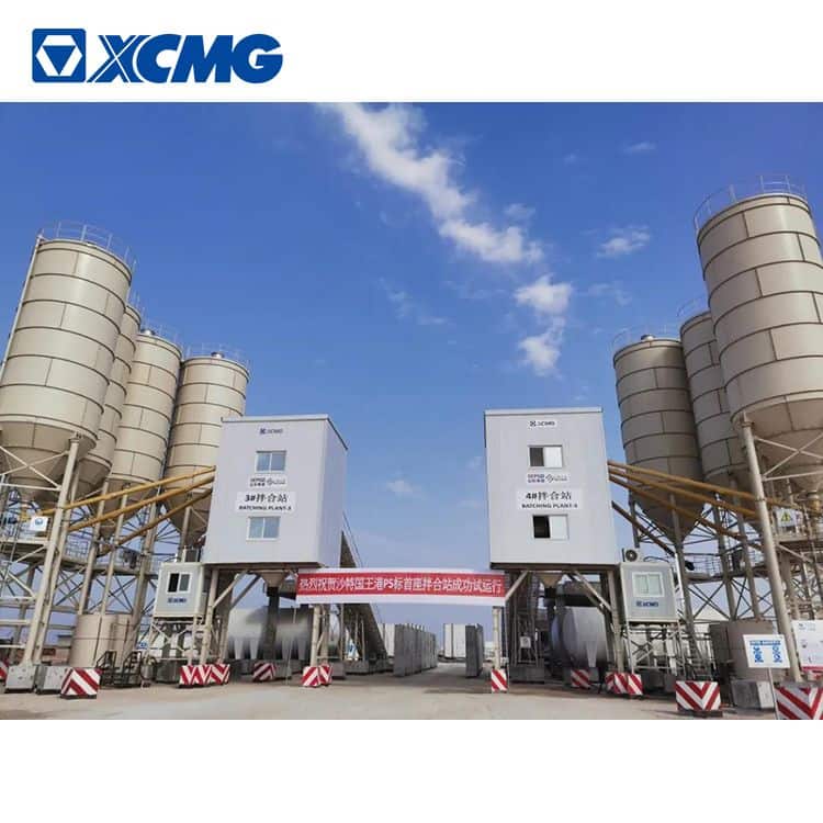 XCMG big mobile concrete batching plant HZS180VG China 180m3 concrete plant price